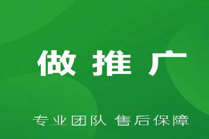 创新SEM推广优化技术：多行业成功案例解析