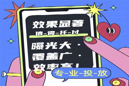 开户推广成本分析案例