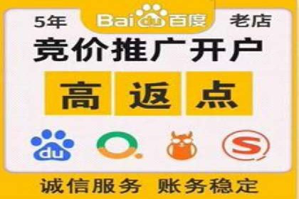 信息流广告公司案例分享：助力企业提升知名度