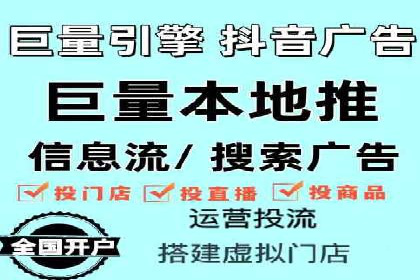 高效SEM账户托管案例分析